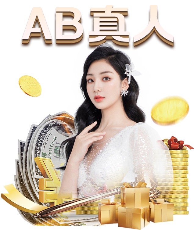 ‘米兰体育’《加油二师兄》定档2.10 